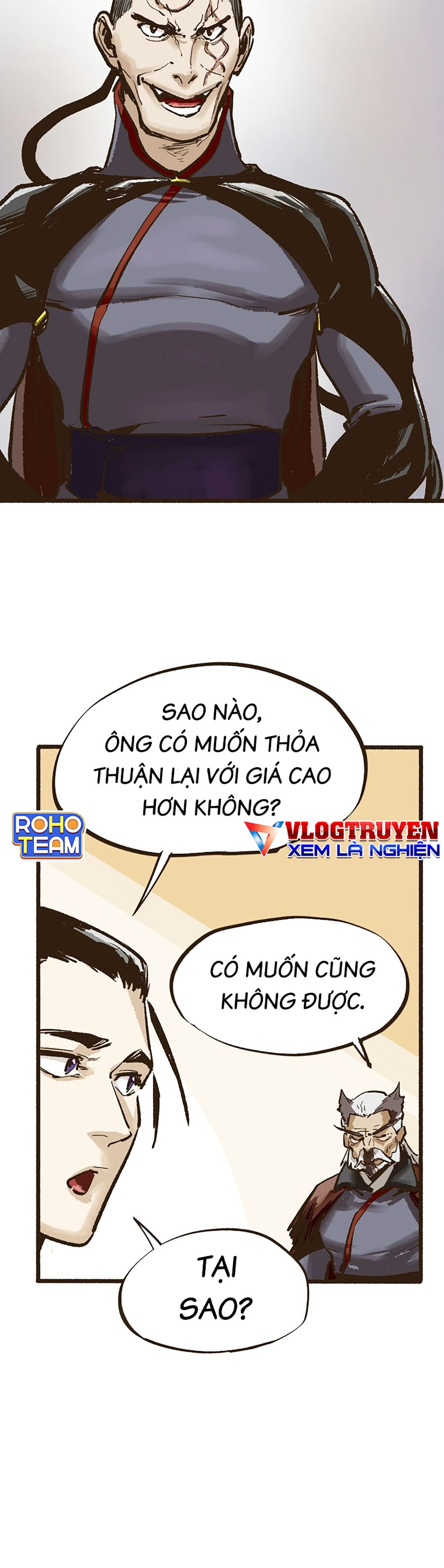 Quái Công Du Lục chapter 6 - Trang 71
