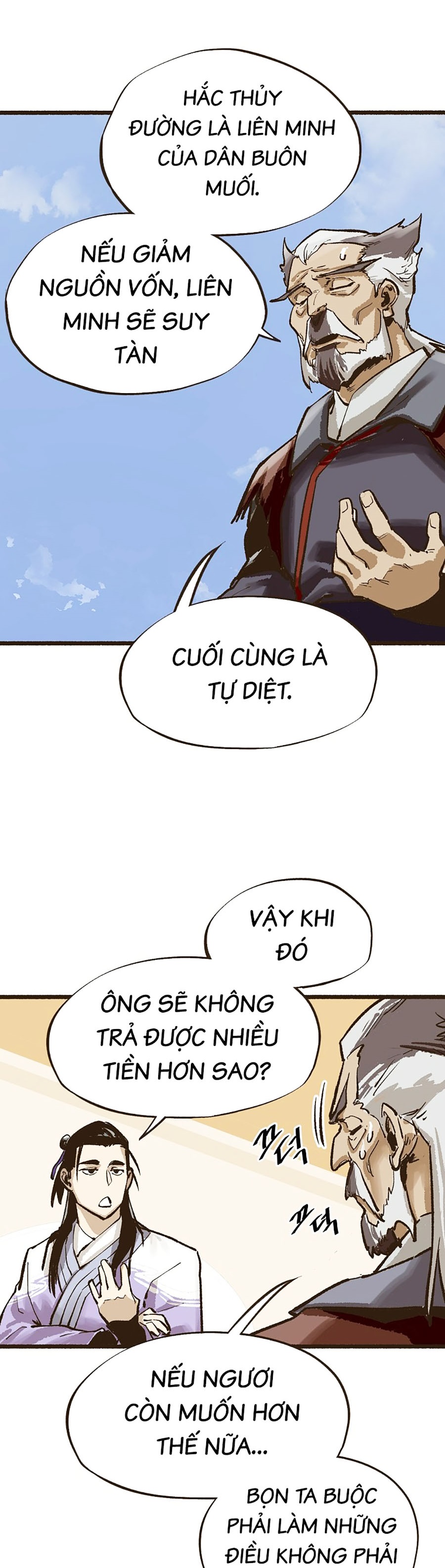 Quái Công Du Lục chapter 6 - Trang 72