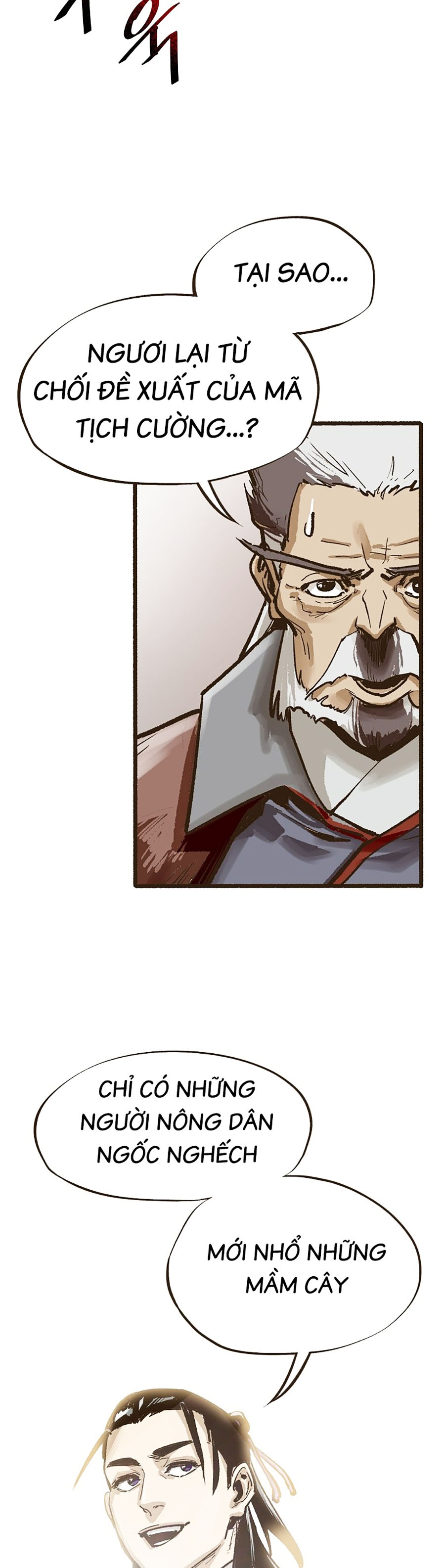 Quái Công Du Lục chapter 6 - Trang 76
