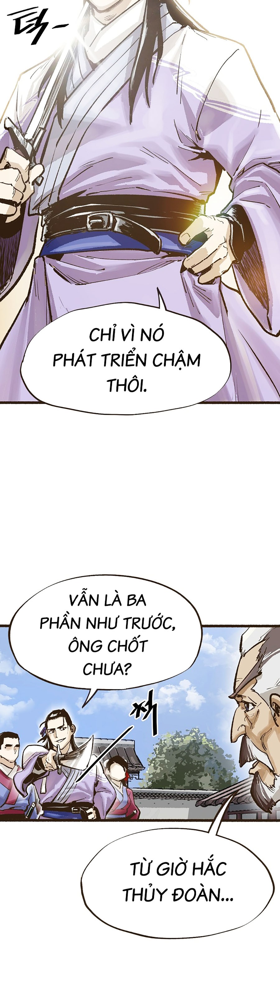 Quái Công Du Lục chapter 6 - Trang 77