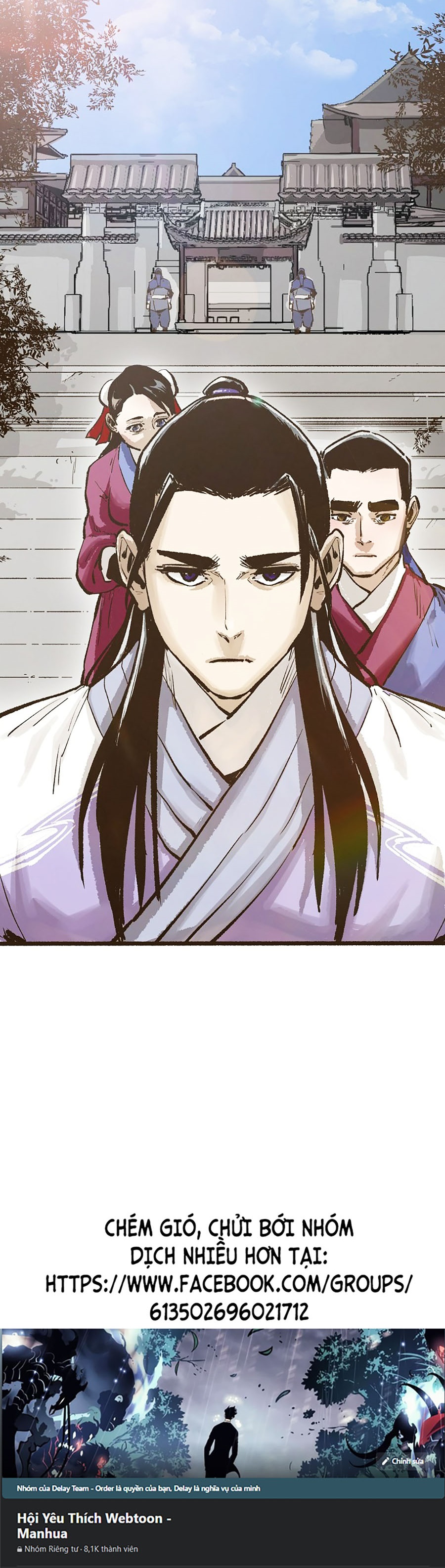 Quái Công Du Lục chapter 6 - Trang 80
