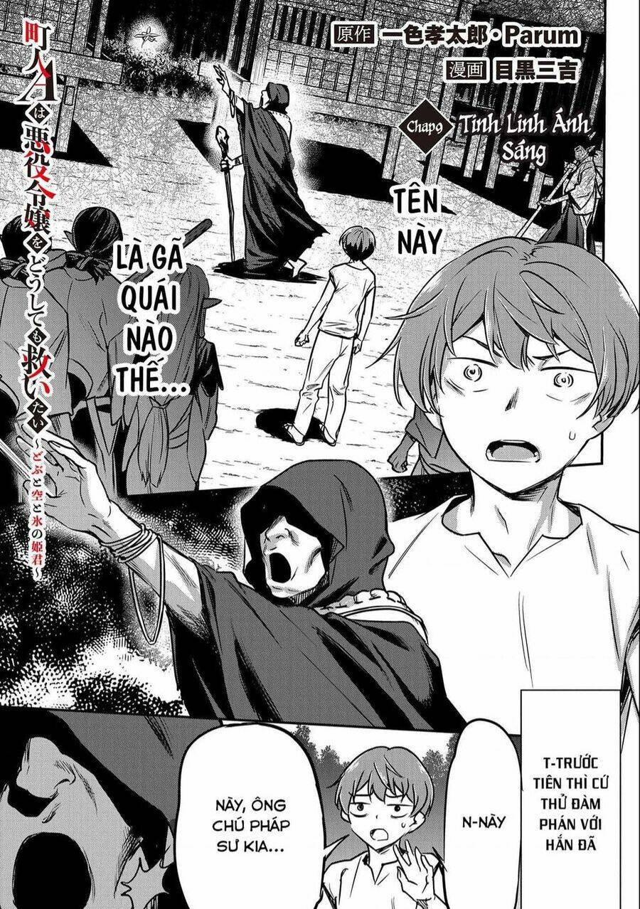 Chounin A Wa Akuyaku Reijou Wo Doushite Mo Sukuitai chapter 9 - Trang 1
