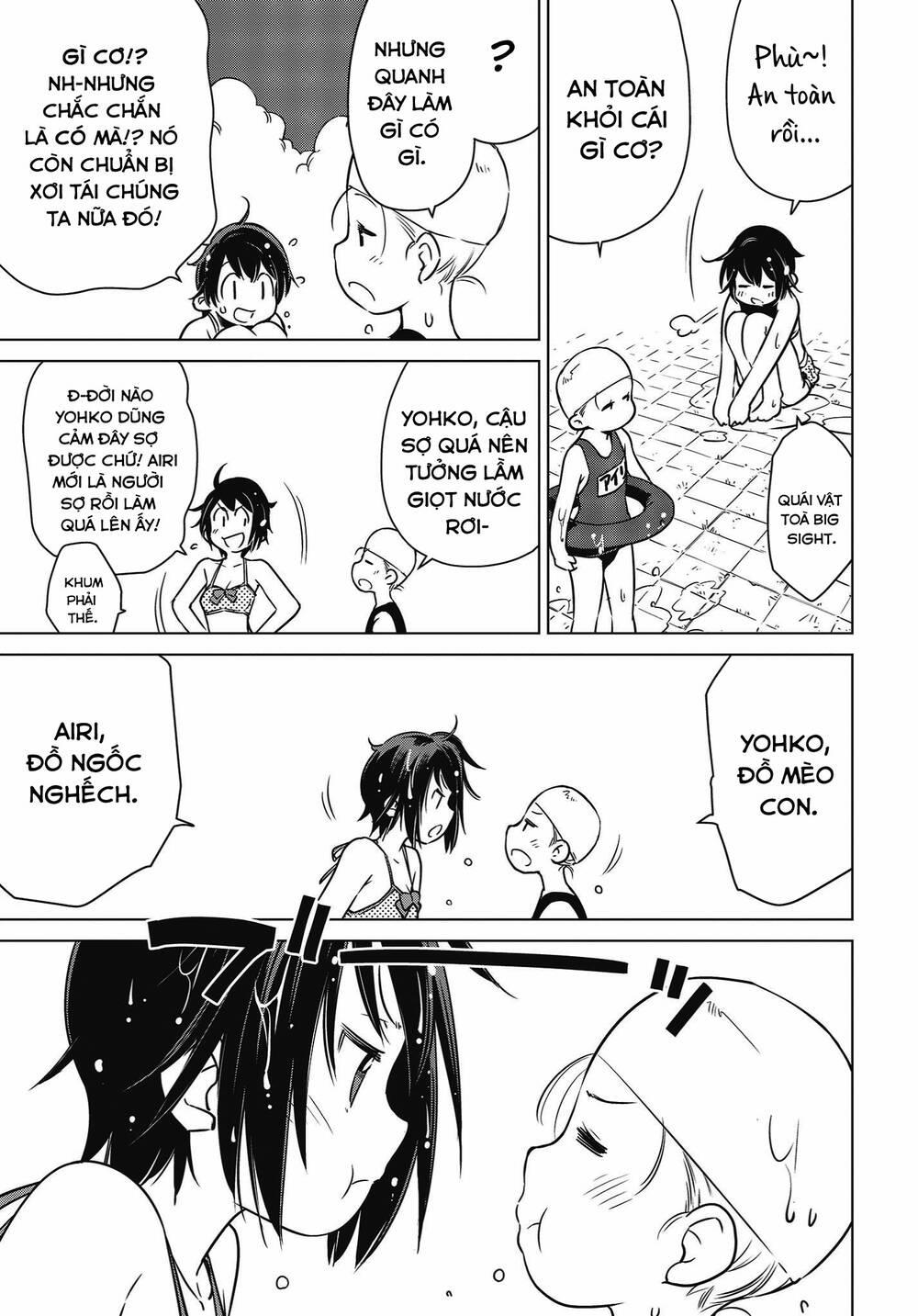 Chu du hậu tận thế chapter 5 - Trang 15