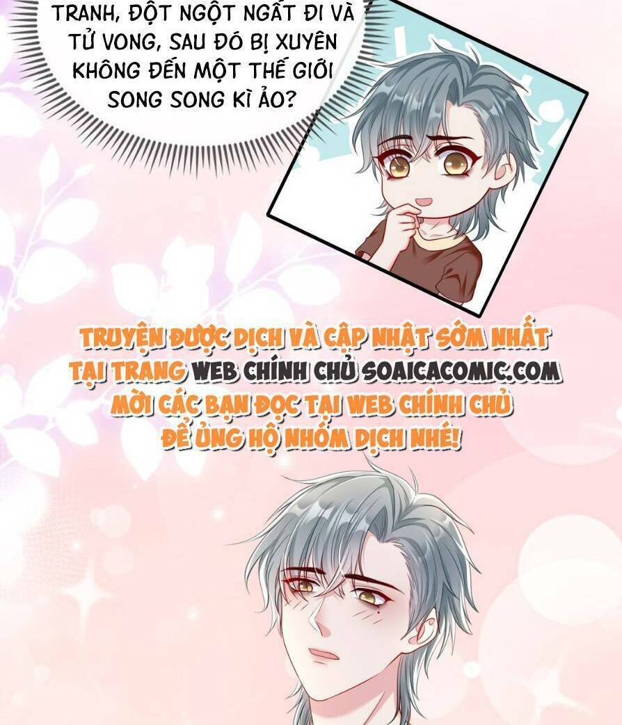 Cô Vợ Thế Thân Của Tổng Tài chapter 15 - Trang 11