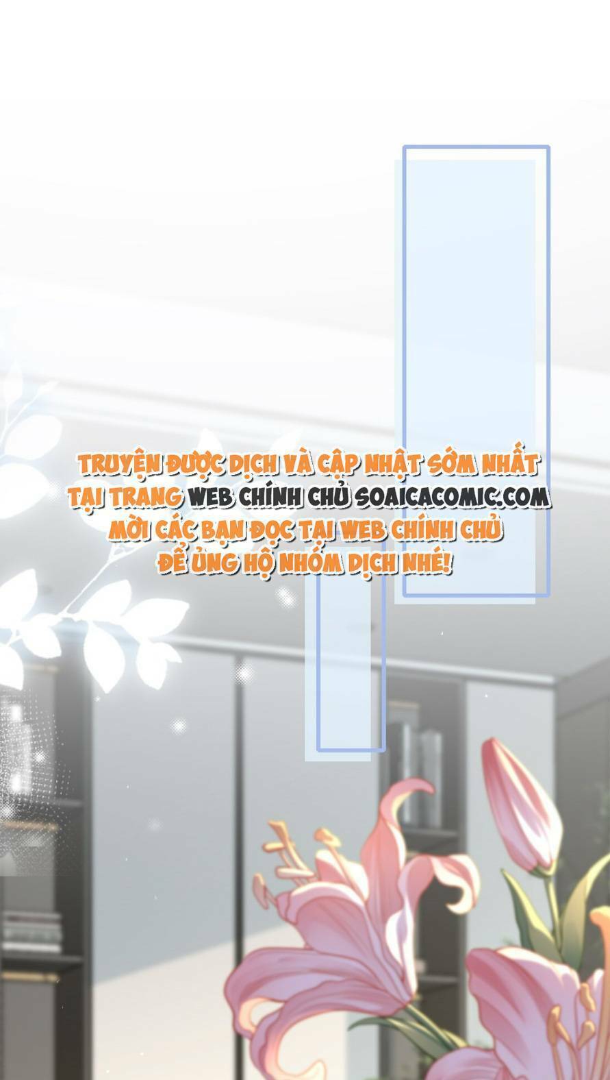 Cô Vợ Thế Thân Của Tổng Tài chapter 16 - Trang 1
