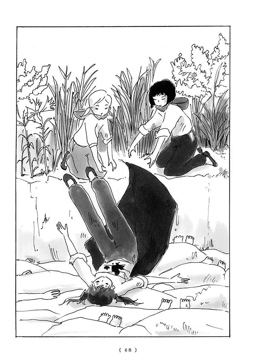 cocoon chapter 5 - Trang 3