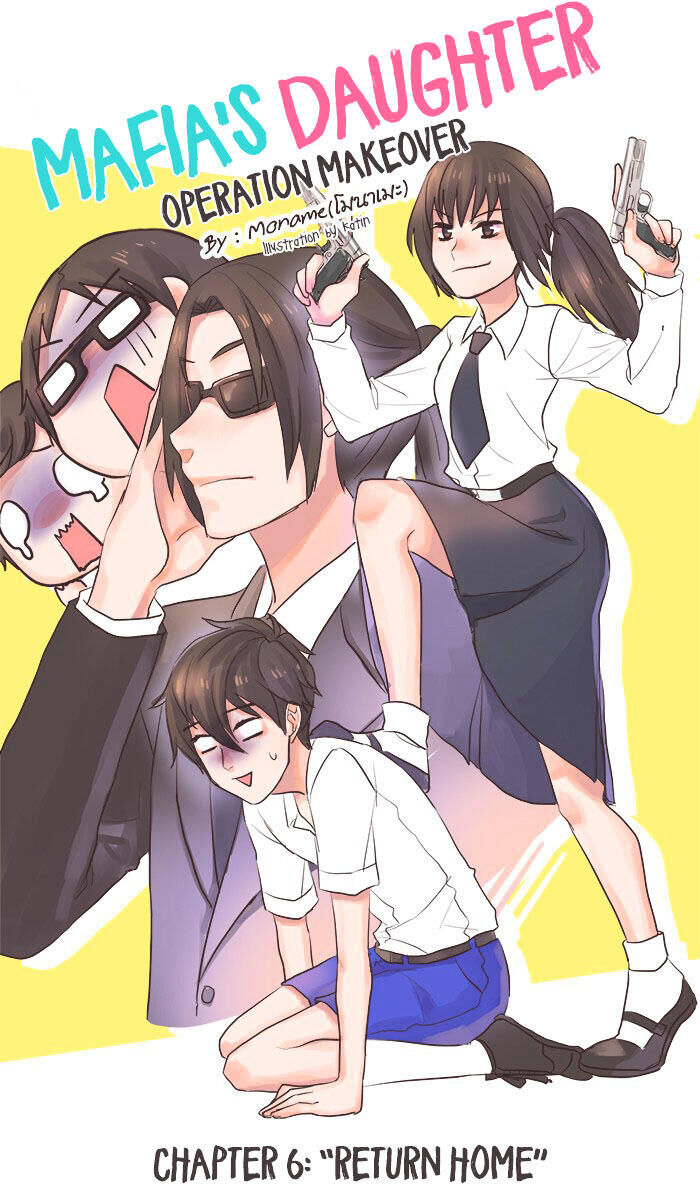 Con Gái Của Mafia chapter 6 - Trang 7