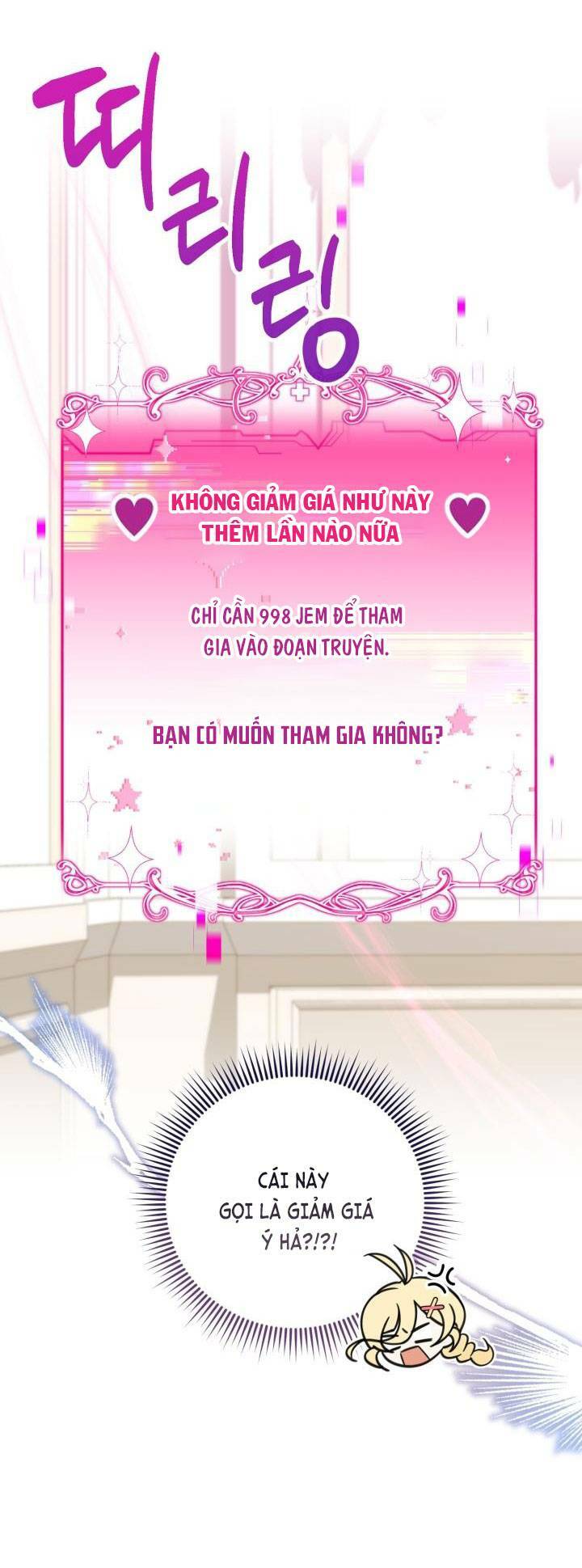 Công Chúa Dược Sĩ Bé Con chapter 21 - Trang 25