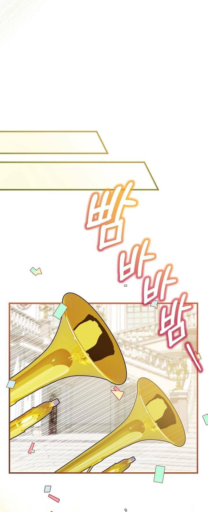 Công Chúa Dược Sĩ Bé Con chapter 21 - Trang 58