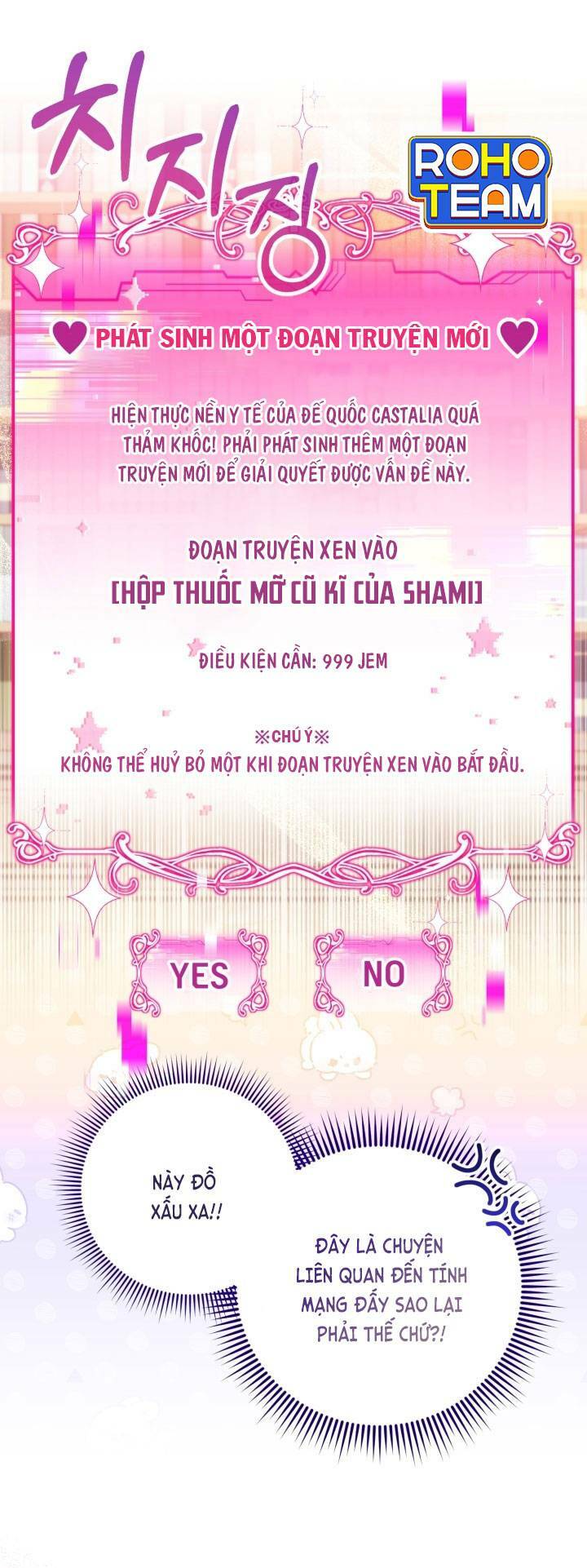 Công Chúa Dược Sĩ Bé Con chapter 21 - Trang 9