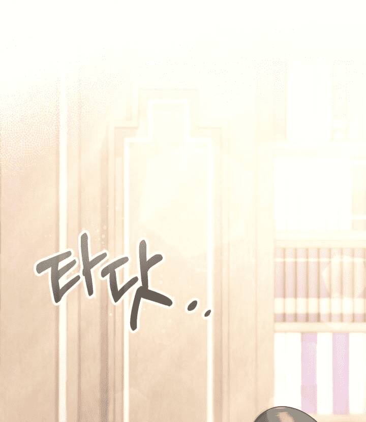 Công Chúa Dược Sĩ Bé Con chapter 3 - Trang 118