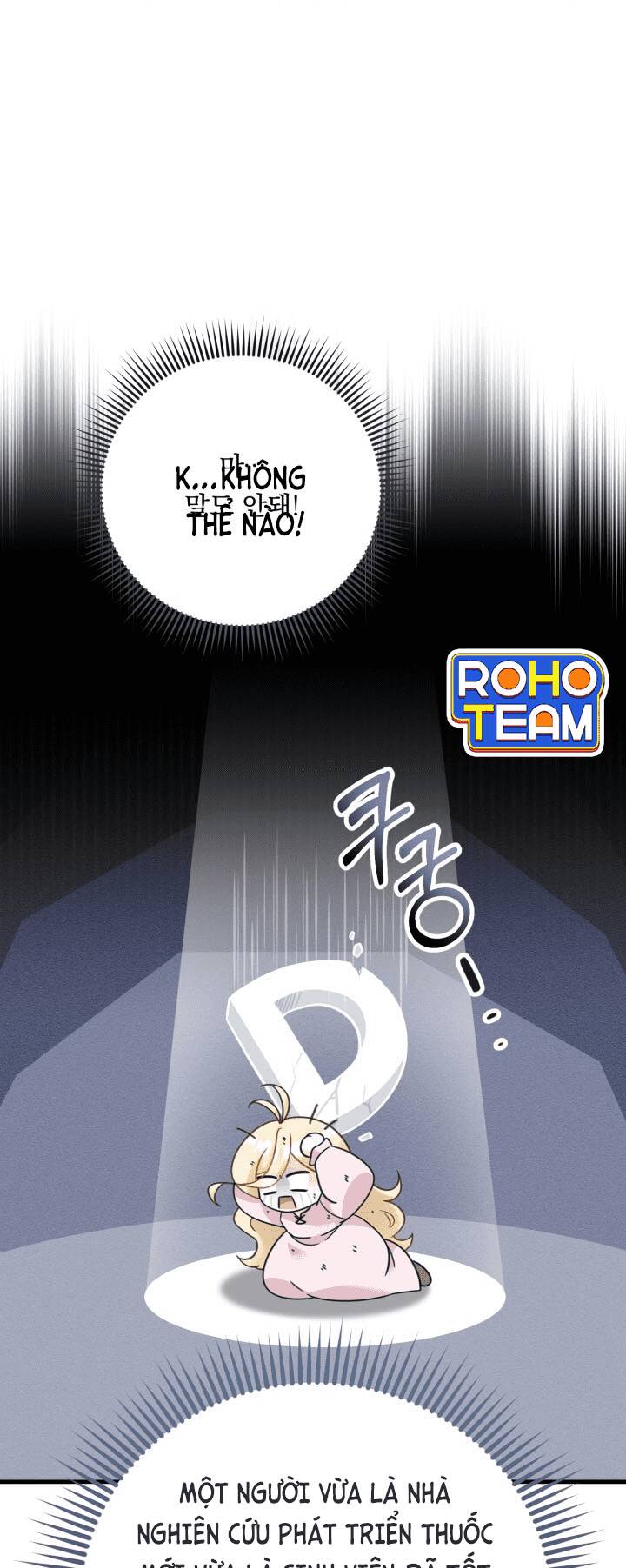 Công Chúa Dược Sĩ Bé Con chapter 3 - Trang 162