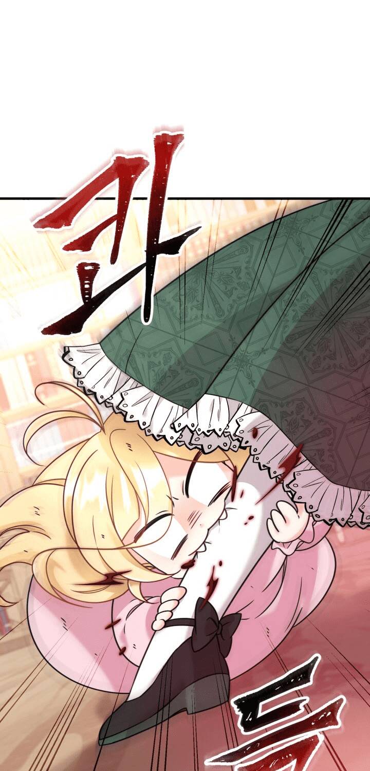Công Chúa Dược Sĩ Bé Con chapter 3 - Trang 180