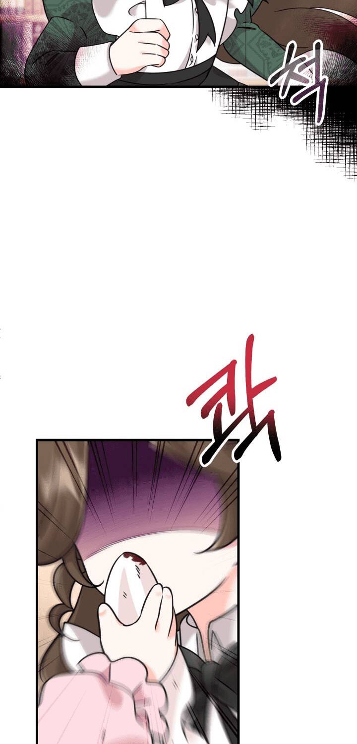 Công Chúa Dược Sĩ Bé Con chapter 3 - Trang 35