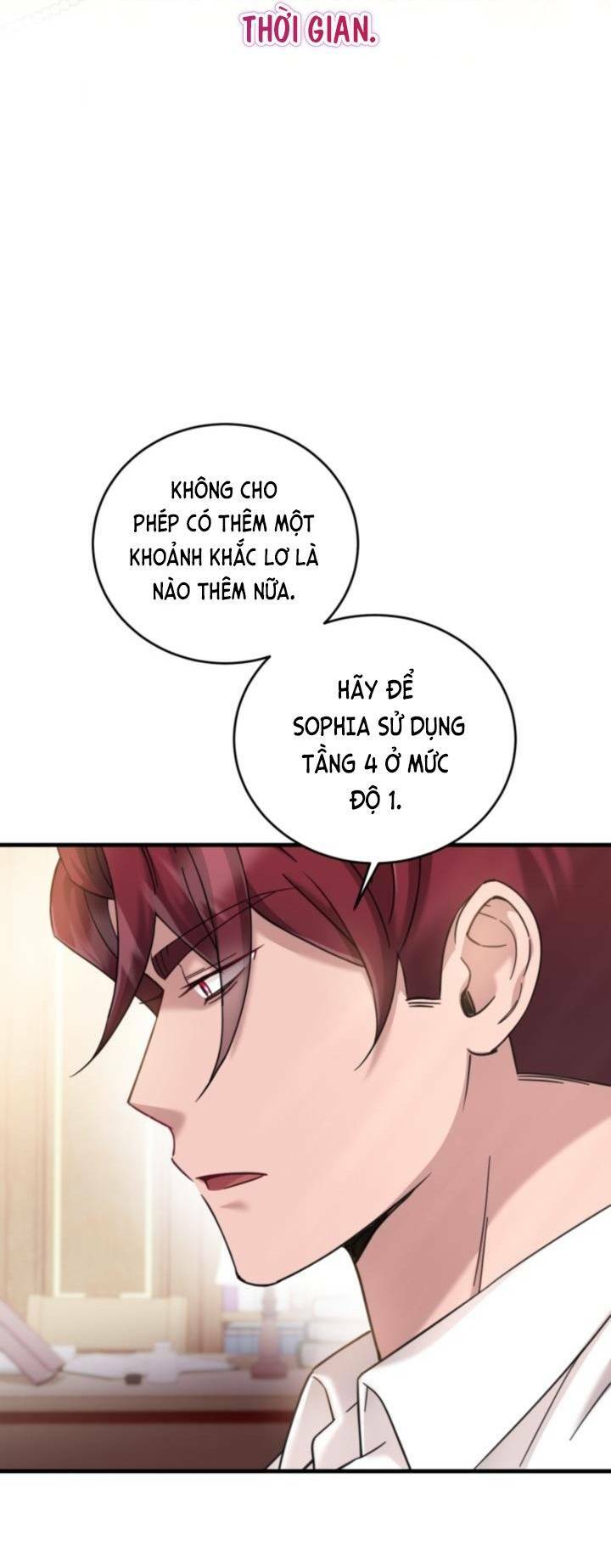 Công Chúa Dược Sĩ Bé Con chapter 8 - Trang 26