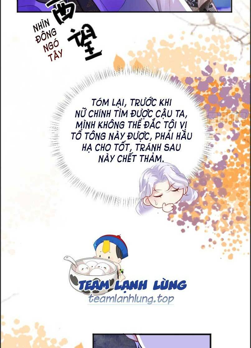 Cưỡng Ép Hoàng Thái Tử Điện Hạ chapter 3 - Trang 27