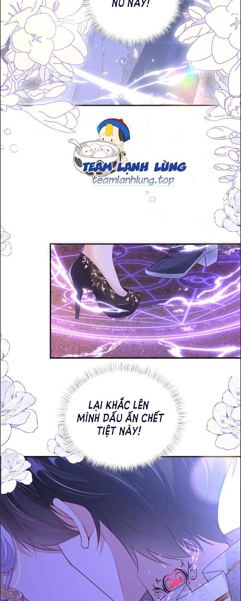 Cưỡng Ép Hoàng Thái Tử Điện Hạ chapter 3 - Trang 5