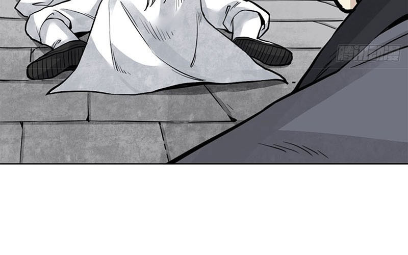 Địa sát 72 phép thần thông Chapter 6 - Trang 103
