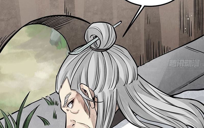 Địa sát 72 phép thần thông Chapter 6 - Trang 105