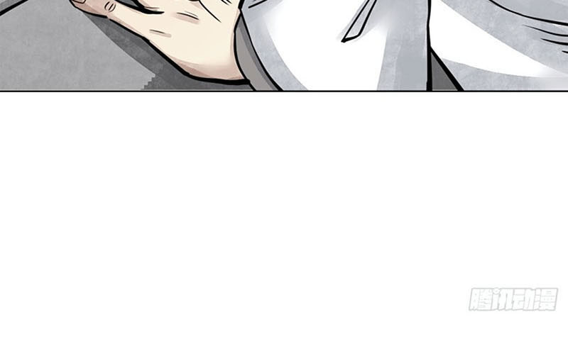 Địa sát 72 phép thần thông Chapter 6 - Trang 107