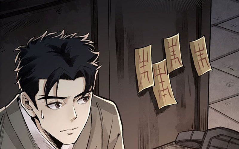 Địa sát 72 phép thần thông Chapter 12 - Trang 2