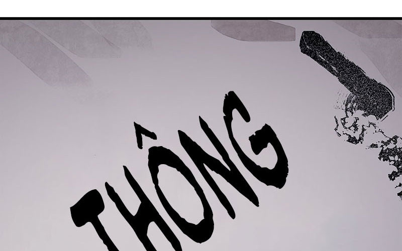 Địa sát 72 phép thần thông Chapter 2 - Trang 4
