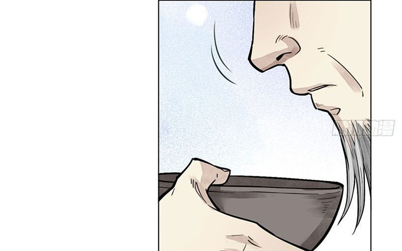 Địa sát 72 phép thần thông Chapter 6 - Trang 5