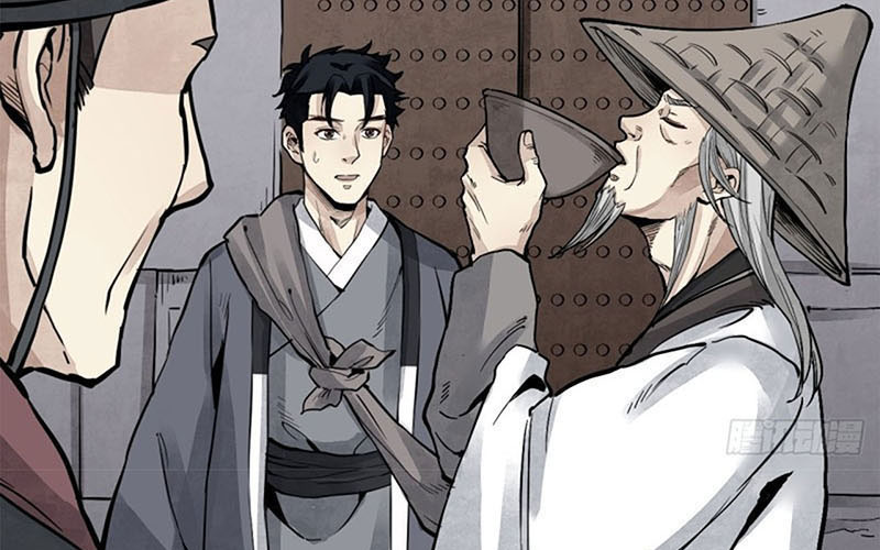 Địa sát 72 phép thần thông Chapter 6 - Trang 7