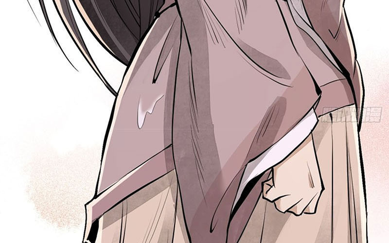 Địa sát 72 phép thần thông Chapter 12 - Trang 9