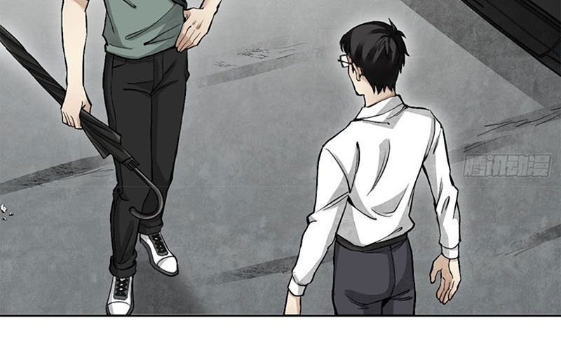 Địa sát 72 phép thần thông Chapter 18 - Trang 9