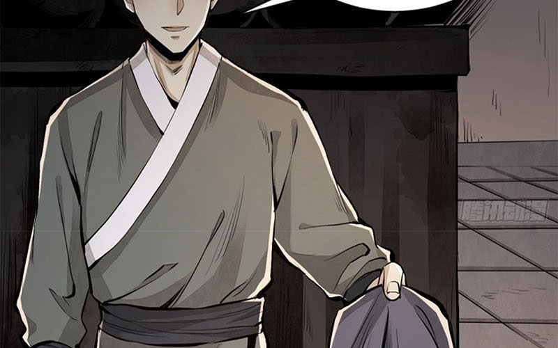 Địa sát 72 phép thần thông Chapter 12 - Trang 11
