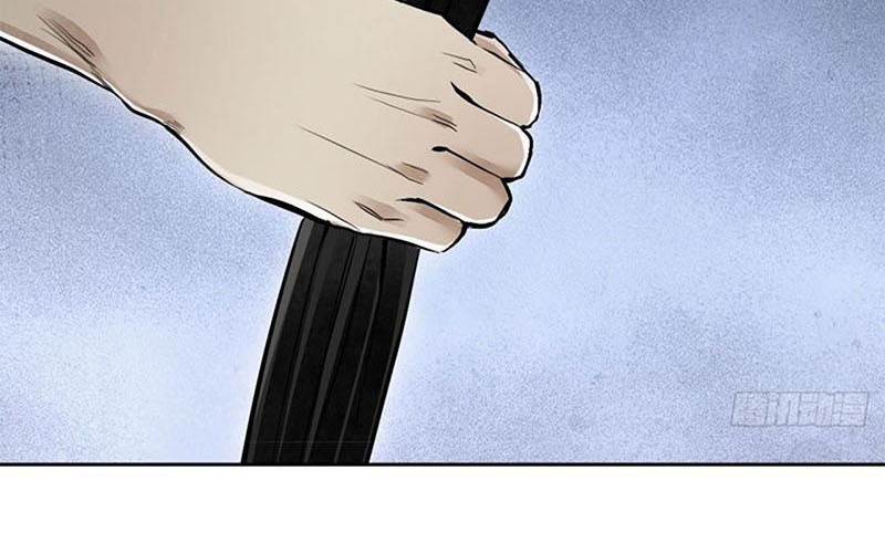 Địa sát 72 phép thần thông Chapter 18 - Trang 18