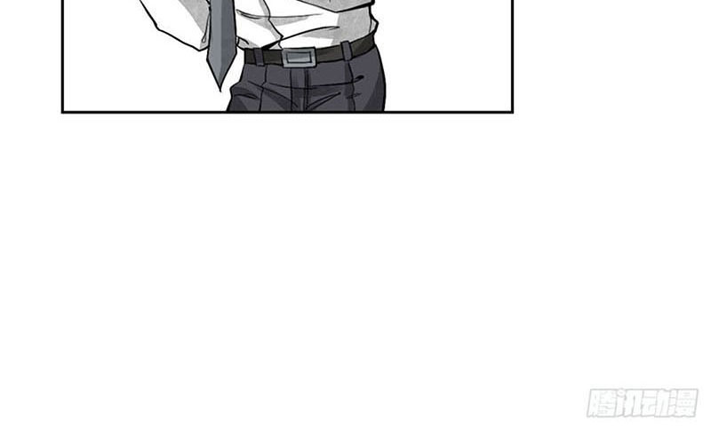 Địa sát 72 phép thần thông Chapter 18 - Trang 23