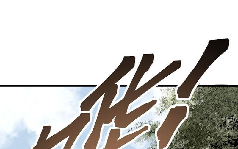Địa sát 72 phép thần thông Chapter 18 - Trang 24