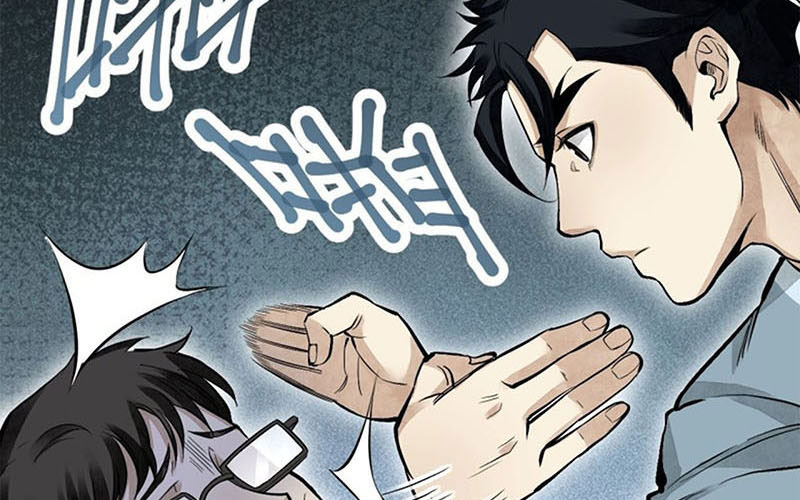 Địa sát 72 phép thần thông Chapter 15 - Trang 19