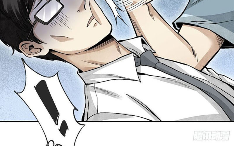 Địa sát 72 phép thần thông Chapter 15 - Trang 20
