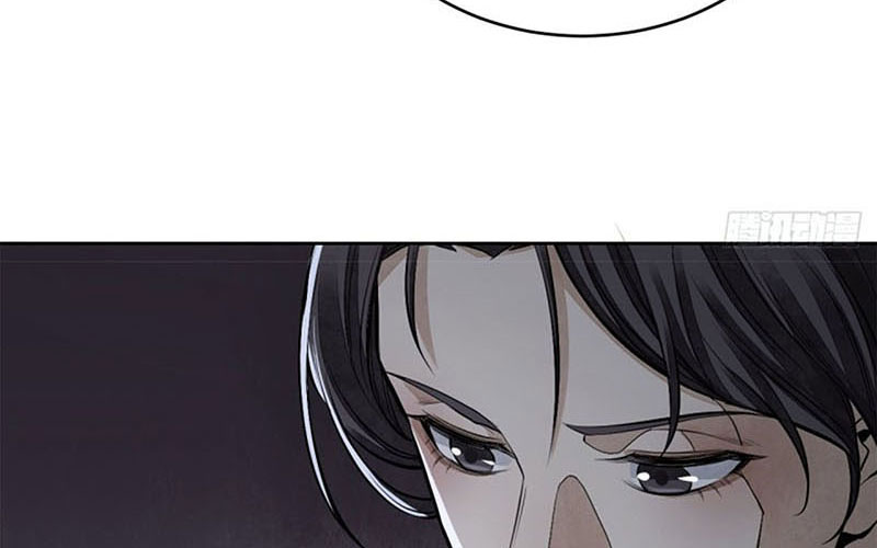 Địa sát 72 phép thần thông Chapter 12 - Trang 31