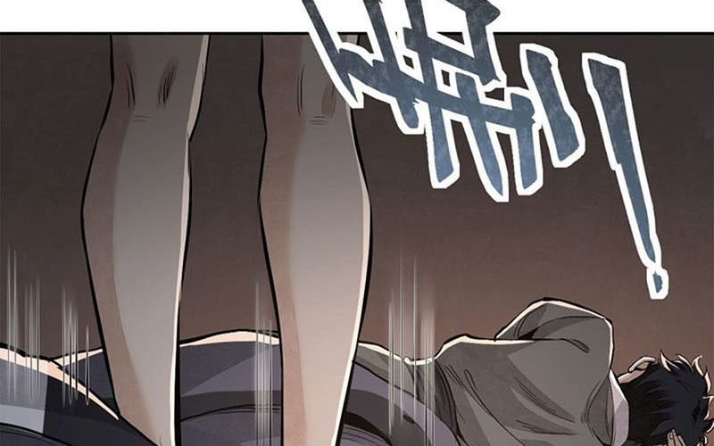 Địa sát 72 phép thần thông Chapter 12 - Trang 40
