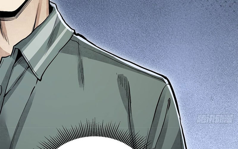 Địa sát 72 phép thần thông Chapter 18 - Trang 48