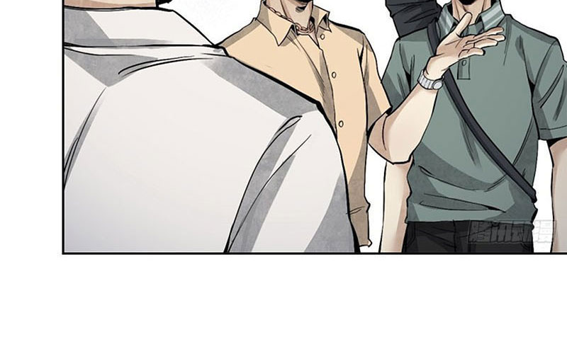 Địa sát 72 phép thần thông Chapter 18 - Trang 51