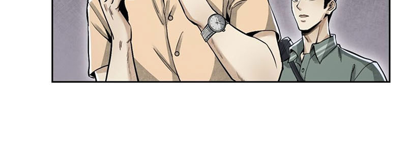 Địa sát 72 phép thần thông Chapter 18 - Trang 56