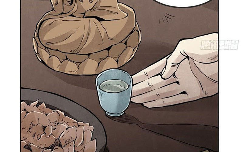 Địa sát 72 phép thần thông Chapter 6 - Trang 44