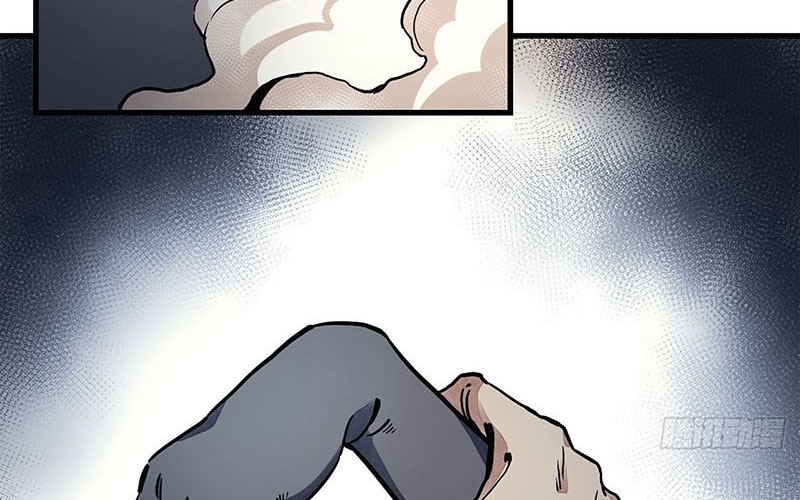 Địa sát 72 phép thần thông Chapter 2 - Trang 54