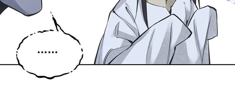Địa sát 72 phép thần thông Chapter 15 - Trang 54
