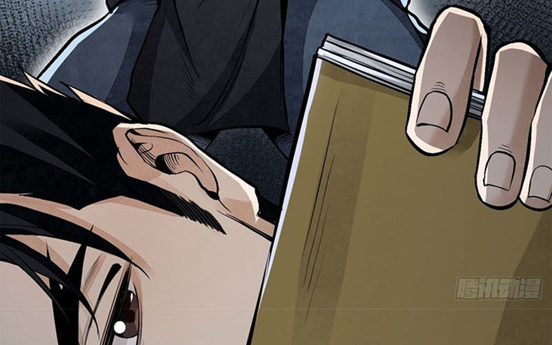 Địa sát 72 phép thần thông Chapter 12 - Trang 66