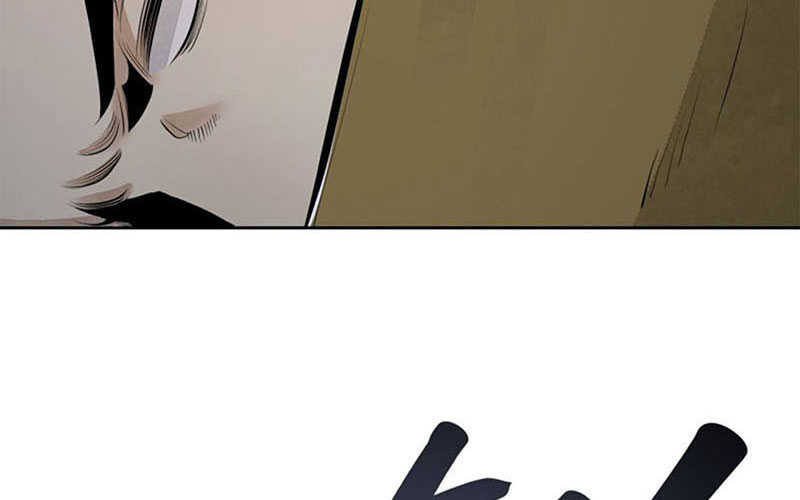 Địa sát 72 phép thần thông Chapter 12 - Trang 67
