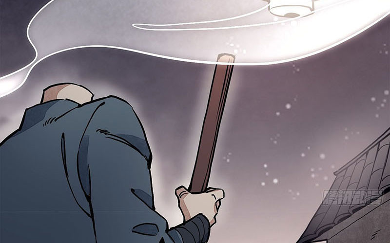 Địa sát 72 phép thần thông Chapter 2 - Trang 66