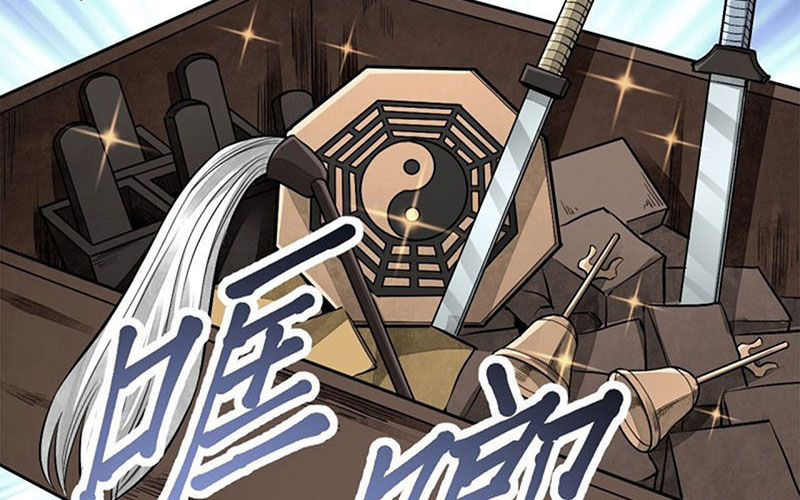 Địa sát 72 phép thần thông Chapter 18 - Trang 89