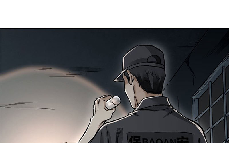 Địa sát 72 phép thần thông Chapter 18 - Trang 96