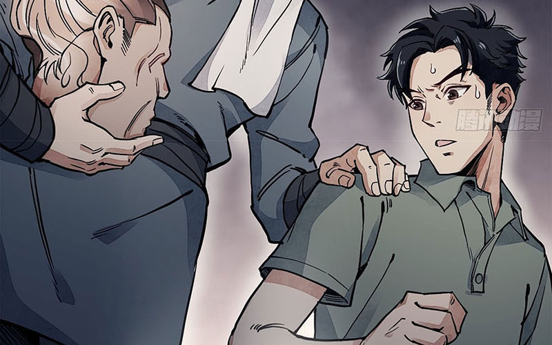 Địa sát 72 phép thần thông Chapter 2 - Trang 75